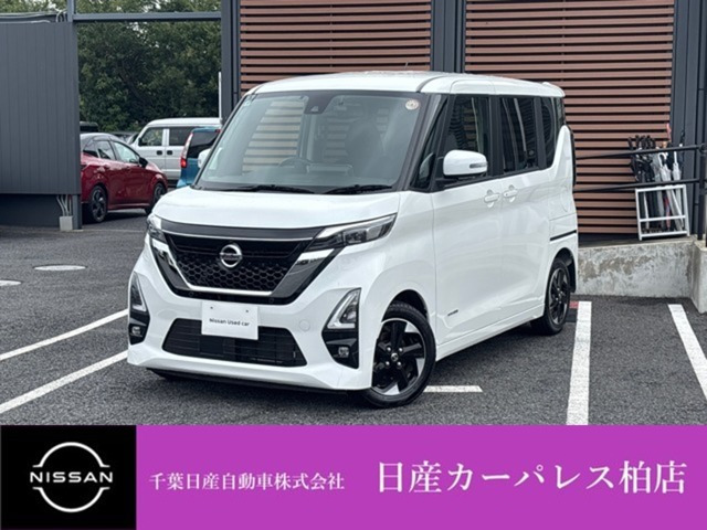 デイズ ハイウェイスターX プロパイロットエディション 