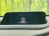 CX-30 2.0 20S プロアクティブ 