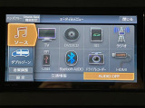 Bluetoothなども対応していますよ♪