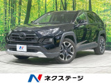 セーフティセンス BSM 禁煙車 コーナーセンサー LEDヘッド ETC