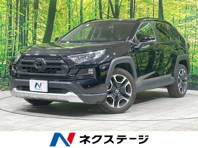 RAV4  アドベンチャー