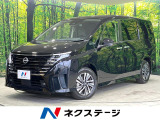後席モニター 全周囲カメラ 禁煙車 Bluetooth ドラレコ