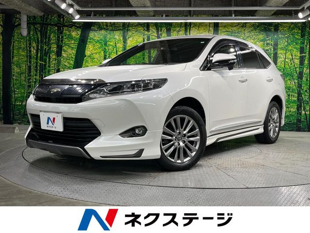 ハリアー 2.0 プレミアム 