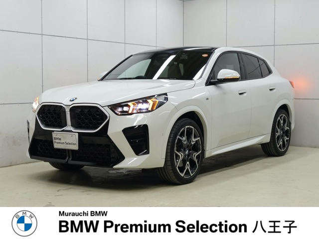 X2 xドライブ20i Mスポーツ 4WD