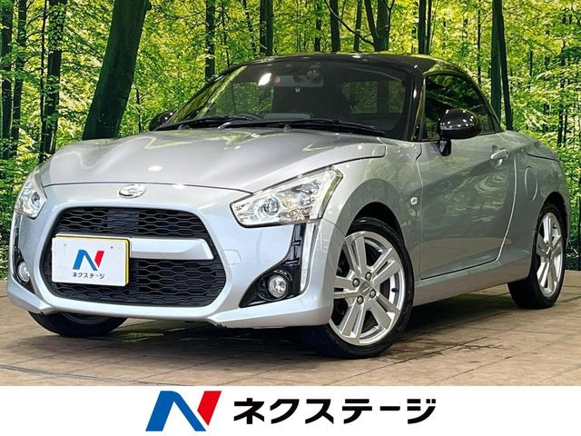 コペン ローブ 