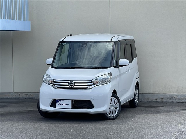 デイズルークス X