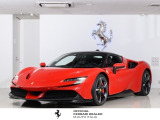 SF90 Stradaleが入庫しました。外装色はRossoCorsa。フェラーリ純正ジェニュインカーボンパーツ追加(フロントリップ)