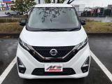 デイズ ハイウェイスターX アーバンクロム プロパイロットエディション 4WD 純正ナビ...