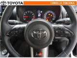 ステアリングスイッチで操作可能な表示の切替操作等を行うことにより、運転に集中することができますよ。