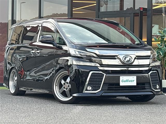トヨタ ヴェルファイア 