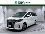 アルファード7人乗り Gグレード入荷しました。
