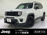 【UP!】車両品質評価書あり
