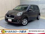 この度は当社のお車をご覧いただきましてありがとうございます。是非、ご来店の上お車の状態をご確認頂ければと思います。