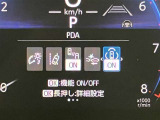 トヨタ車以外のおクルマも豊富にラインナップ!あなたの愛車探しはお任せください。  詳しくはスタッフまで!通話料無料のダイヤル「0078-6003-527324」