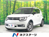 禁煙車 純正8型ナビ バックカメラ 衝突被害軽減 LEDヘッド