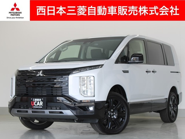 デリカD:5 2.2 シャモニー 4WD 電動サイドステップ非装着