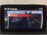 Bluetoothに接続することで、スマートフォンに入っている音楽アプリを車内で楽しめたり、通話が出来ます♪