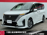 千葉日産カーパレス船橋店の在庫をご覧頂き誠にありがとうございます☆047-439-7101