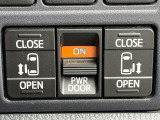 【両側パワースライドドア】スマートキーや運転席のスイッチで後席両側スライドドアの開閉が可能♪電動だから力を入れてドアを開ける必要が無く、小さなお子様でも簡単に開け閉めでき快適です♪