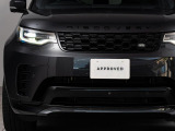 【ジャガー・ランドローバーオーナー様限定】自動車保険にご加入頂くと手厚い独自サービスを無償提供。まずはスタッフにお気軽にお尋ねください。