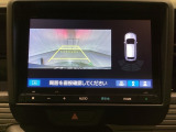 バックでの車庫入れも安心です! リアカメラが付いているバックモニター付のナビを装備しております。操作線もついており距離感も画面から確認できます。