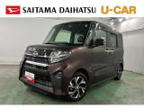 8万キロ台 タントカスタムです。プラムブラウンの落ち着いたカラーも素敵ですね(^^♪見ていきましょ