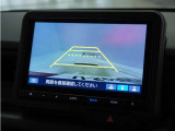 ◆サンシェード内蔵大型ルーフコンソール◆衣類や毛布などを収納でき、空間を有効活用♪大口なので取り出しラクラクです。