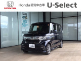 【店舗紹介】この度は数ある車の中から、ユーセレクト高須新町の車両をご覧いただき誠にありがとうございます!ぜひ最後の写真までご覧になってください!