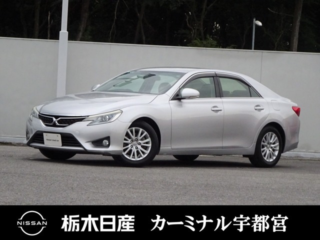 マークX 2.5 250G