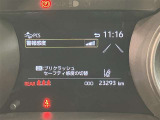 視認性のいいメーターを採用しており、快適なドライブをサポートします。