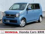 ☆当店は正規ホンダ中古車ディーラーですので、品質や保証など安心も添えてお届け致します☆すぐにお見積もりをメール、FAX致します☆ETCセットアップ費用は含まれておりません別途必要となります。
