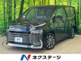 沖縄県内での販売・登録が条件※宮古島除く