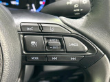 【レーダークルーズコントロール】高速道路での長距離走行が楽に!!自動で速度を保つクルーズコントロールが、衝突軽減システムと連携し、前方の車両を感知して車間を保つように速度調節してくれます!!
