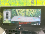 【パノラミックビューモニター】専用のカメラにより、上から見下ろしたような視点で360度クルマの周囲を確認することができます☆死角部分も確認しやすく、狭い場所での切り返しや駐車もスムーズに行えます。