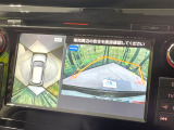 【アラウンドビューモニター】専用のカメラにより、上から見下ろしたような視点で360度クルマの周囲を確認することができます☆死角部分も確認しやすく、狭い場所での切り返しや駐車もスムーズに行えます。