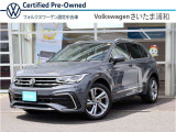 Tiguan TSI R-Line 4MOTIONの準備ができました。