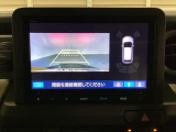 バックでの車庫入れも安心です! リアカメラが付いているバックモニター付のナビを装備しております。バンパーについているソナーや、操作線もついており距離感も画面から確認できます。