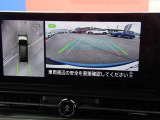 カーナビに【立川市栄町4-20】とご入力ください☆電車でお越しの際はJR立川駅から多摩モノレール立飛駅より徒歩3分です