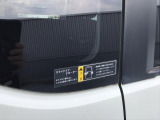 愛車を大切に乗って頂くために、ボディコーディングの施工をお勧めしております。輝くクルマになり日頃の手入れも簡単です。メンテナンスキット・施工証明書付きます。