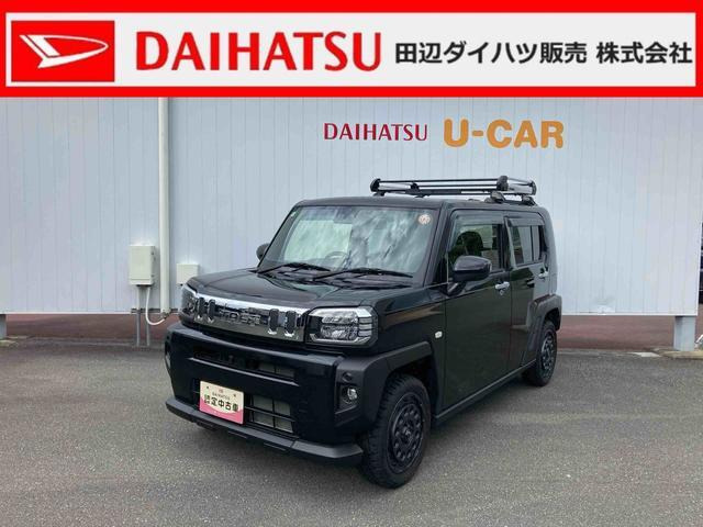 タフト G ターボ 
