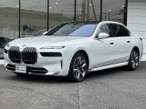 国道1号線に沿い横浜市営地下鉄「三ッ沢上町駅」から徒歩約10分。 BMW Premium Selection 横浜三ッ沢店 / 〒240-0062神奈川県横浜市保土ヶ谷区岡沢町322-3