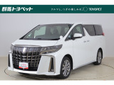 トヨタならではの「5つの安心」をセットにした『トヨタ認定中古車』です。「まるごとクリーニング」「車両検査証明書」「ロングラン保証」「エンジン内部洗浄」 「全店舗工場完備」付き。