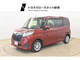 当社では岐阜県内への販売に限らせていただいております。ご了承くださいませ。