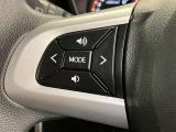 ナビゲーションに視線を移さず、ハンドルから手を離さず、運転に集中したまま手元でオーディオ操作できます♪