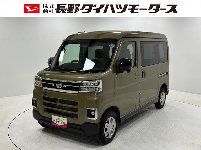 アトレー RS 4WD