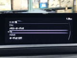 操作性はもちろんのことデザイン性にも優れた使いやすい純正オーディオとなっております♪