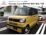 ホンダモビリティ南関東へようこそ! 当社下取りのお墨付き車両!人気車両で充実装備の一台!おススメです☆どうぞご覧ください☆