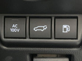 【パワーバックドア】スマートキーや運転席のボタンを押すだけでリアゲートが自動で開閉します!荷物を持っている時や、高い位置にあるバックドアを閉める際に便利な機能です♪