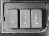 USB