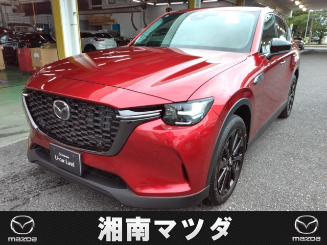 CX-60 3.3 XD プレミアム スポーツ ディーゼル 4WD